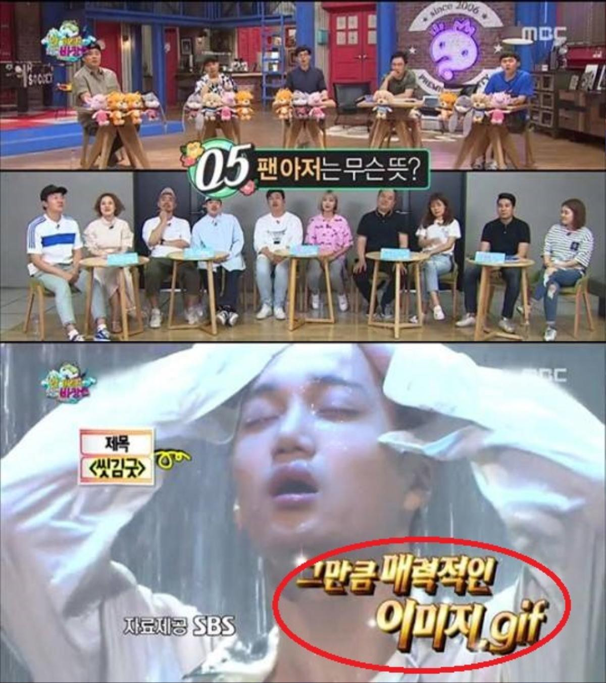 'Infinite Challenge' lên tiếng xin lỗi Kai (EXO) vì dùng phụ đề không thích hợp trên hình ảnh Ảnh 2