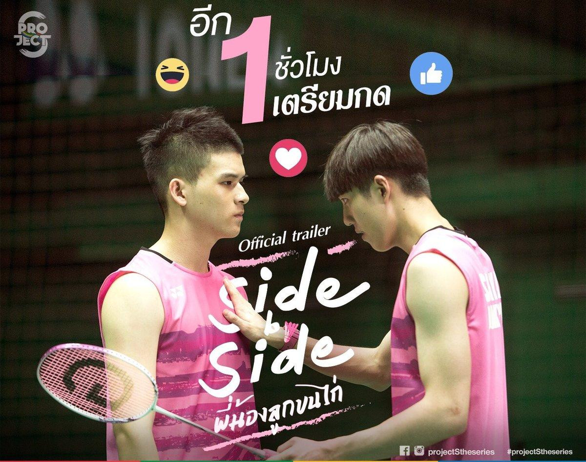 Sự trở lại của hotboy ‘Hormones’ và bùng phát làn sóng 'phim bromance' Ảnh 11