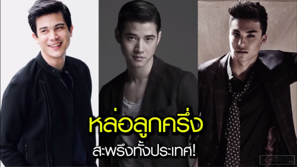 Xuất hiện The Face Handsome Thailand khiến 'hội mê trai đẹp' phát cuồng không ngừng nghỉ Ảnh 5