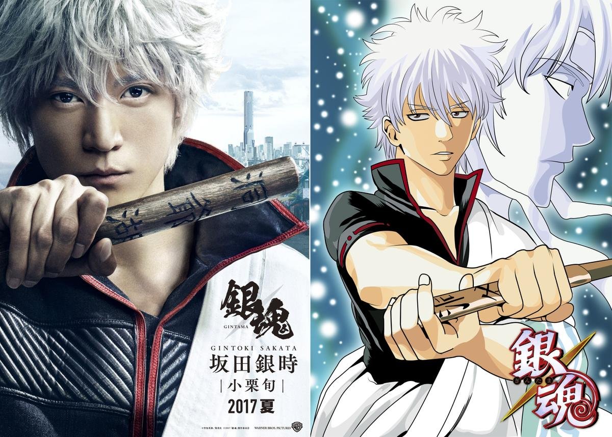 Live-action 'Gintama' sở hữu dàn diễn viên như bước ra từ truyện tranh Ảnh 4