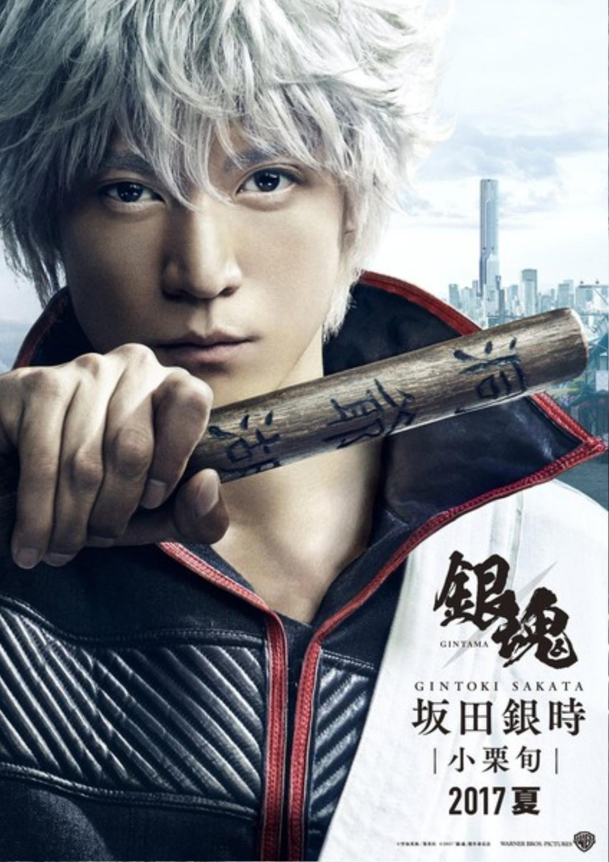 Live-action 'Gintama' sở hữu dàn diễn viên như bước ra từ truyện tranh Ảnh 3