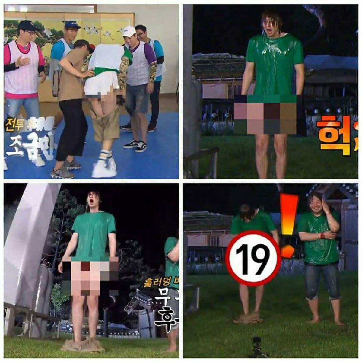 Lee Kwang Soo ‘bán nude’ nhiều đến choáng váng trong tập kỉ niệm 7 năm Running Man Ảnh 1