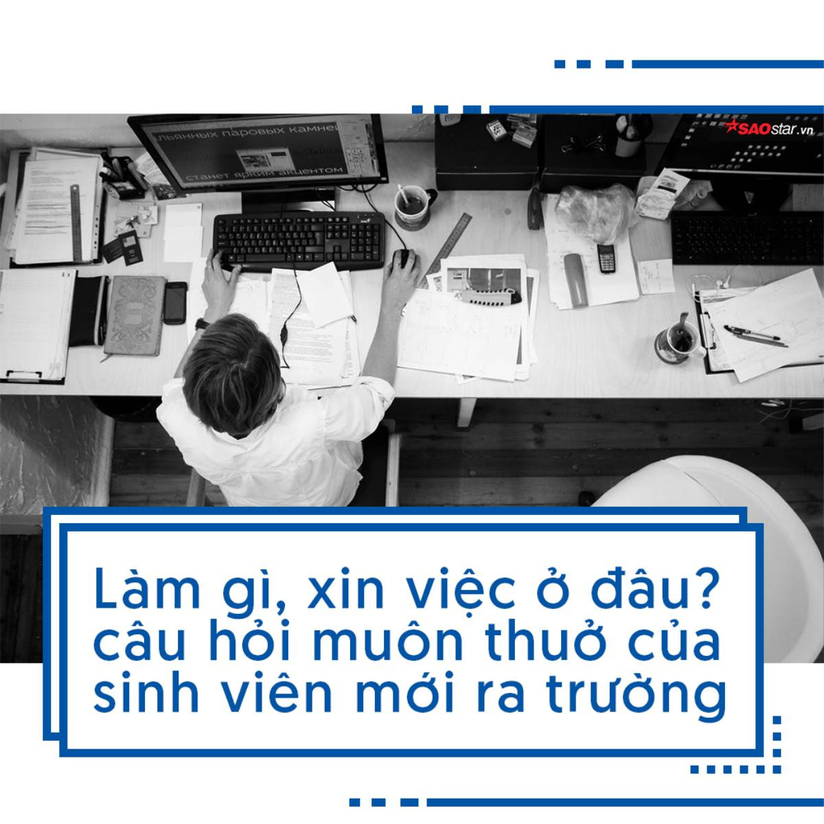 'Xin việc' thực sự là 1 áp lực, các 9x hãy note lại vài điều nho nhỏ dưới đây! Ảnh 4