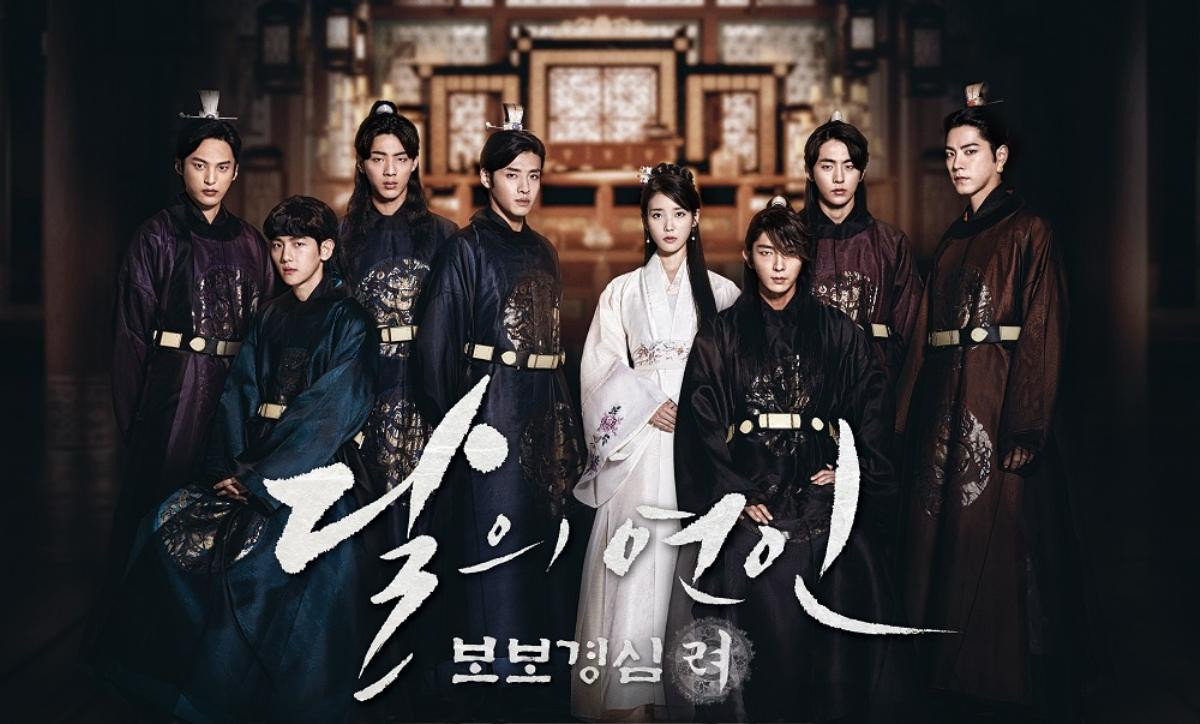 Sau 'Moon Loves', các hoàng tử Lee Jun Ki, Baek Hyun, Kang Ha Neul, Jong Huyn, Ji Soo, Joo Huyk đang nơi đâu? Ảnh 1