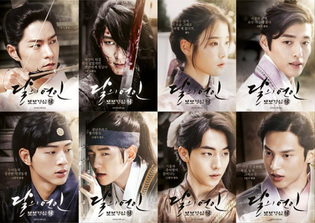 Sau 'Moon Loves', các hoàng tử Lee Jun Ki, Baek Hyun, Kang Ha Neul, Jong Huyn, Ji Soo, Joo Huyk đang nơi đâu? Ảnh 2