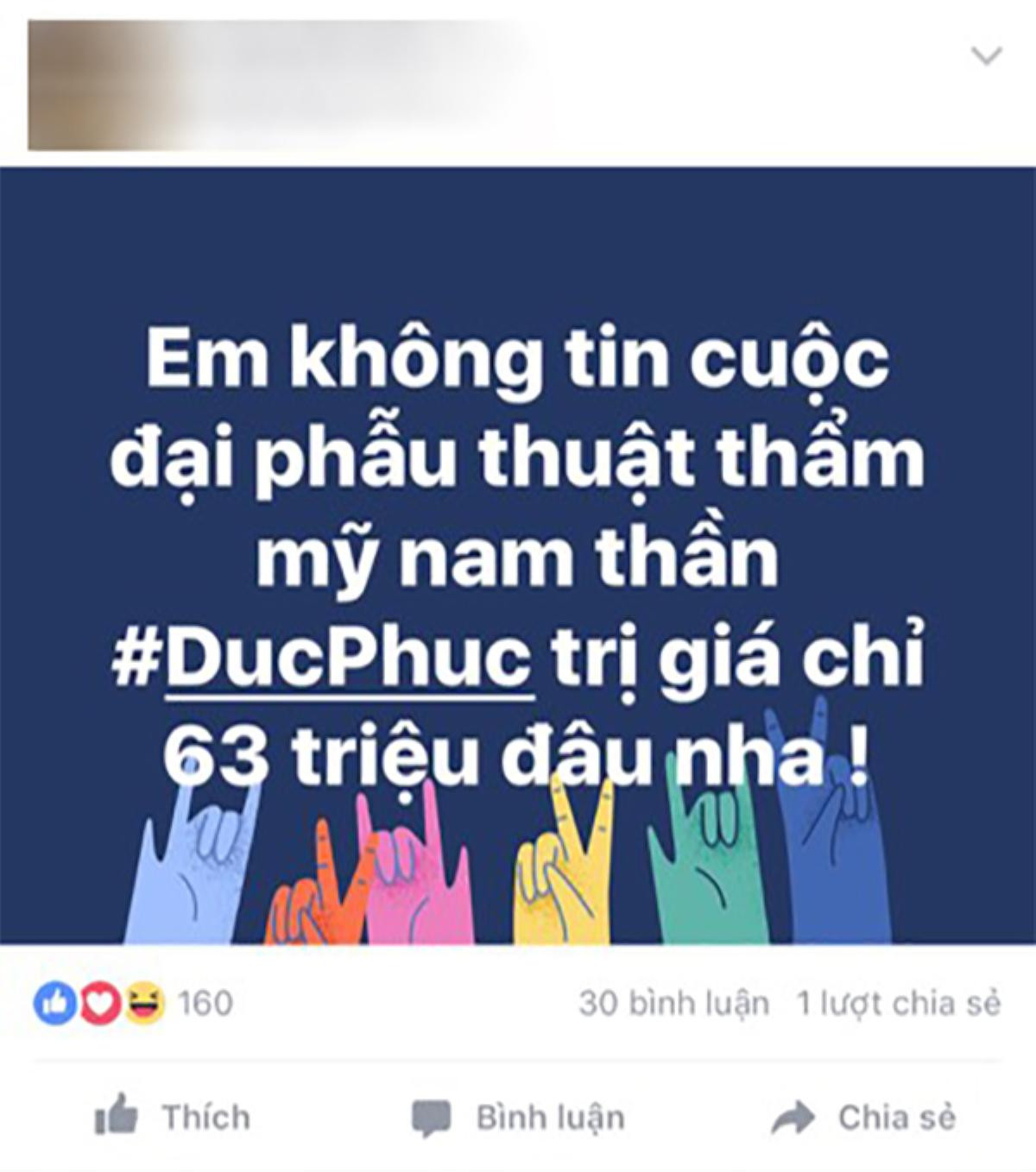 Đức Phúc: 'Không có chuyện tổng chi phí phẫu thuật thẩm mỹ giá 63 triệu đồng' Ảnh 2