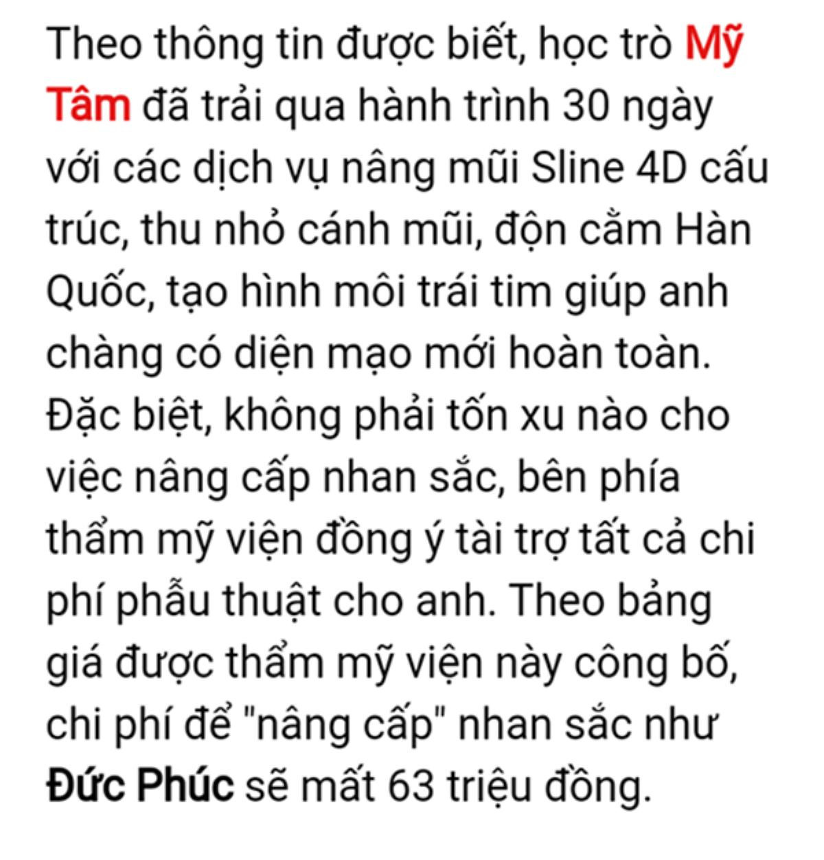 Đức Phúc: 'Không có chuyện tổng chi phí phẫu thuật thẩm mỹ giá 63 triệu đồng' Ảnh 1