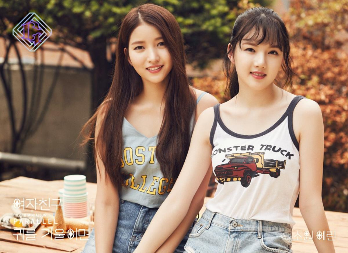 GFriend trở lại style ‘bánh bèo’, sáng tạo với loạt vũ đạo trên nước Ảnh 6