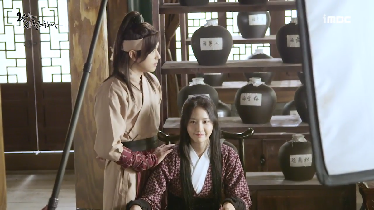 MBC tung clip hậu trường tình tứ của Yoona trong 'The King Loves' khiến fan bấn loạn Ảnh 3