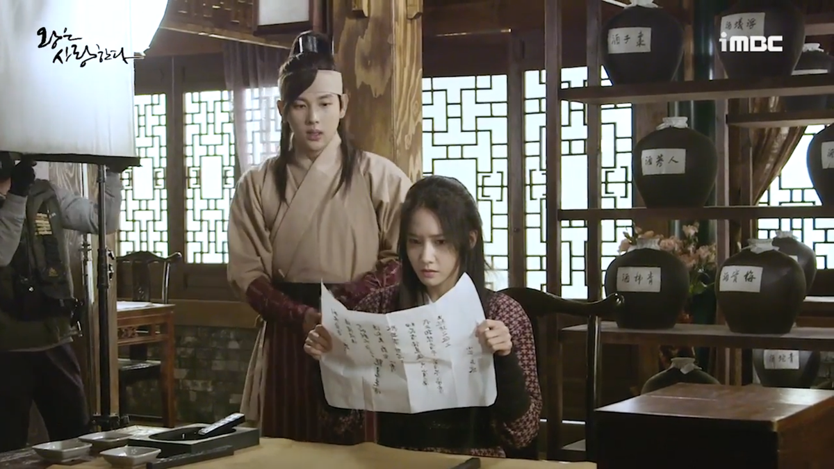 MBC tung clip hậu trường tình tứ của Yoona trong 'The King Loves' khiến fan bấn loạn Ảnh 6