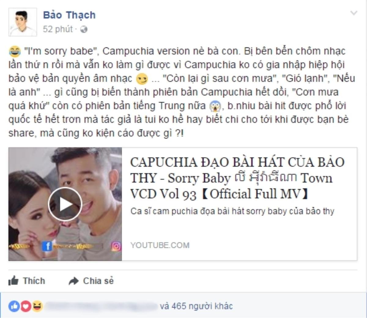 Hot: 'Cha đẻ' hit của Bảo Thy tố ca sĩ Campuchia đạo nhái trắng trợn Ảnh 1