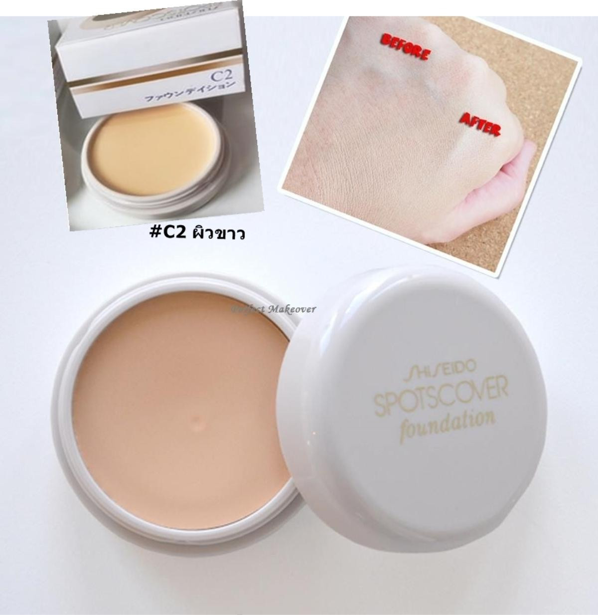 Mỹ phẩm nội địa Nhật: đại diện mới được các beauty blogger liên tục ‘gọi tên’ Ảnh 4