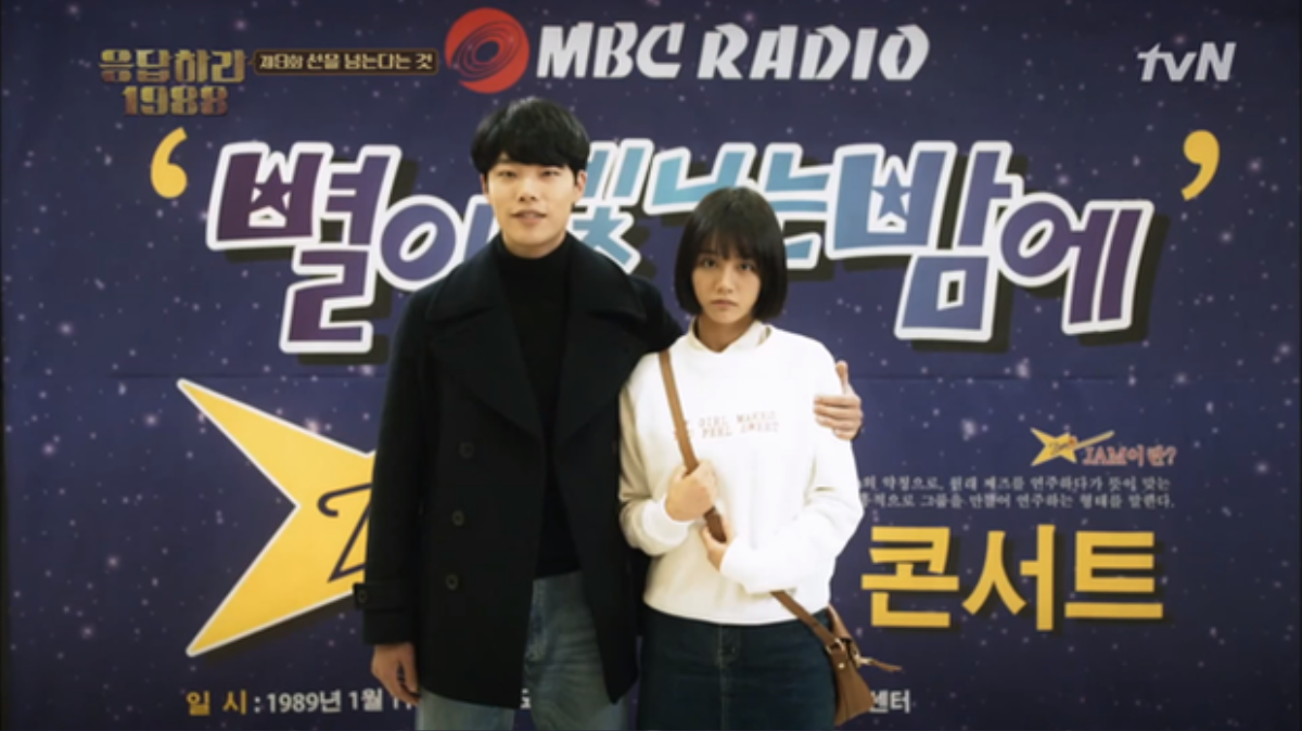 Trước khi 'lội ngược dòng' ngoài đời, Jun Yeol - Hyeri từng tình tứ thế này trên phim Ảnh 26