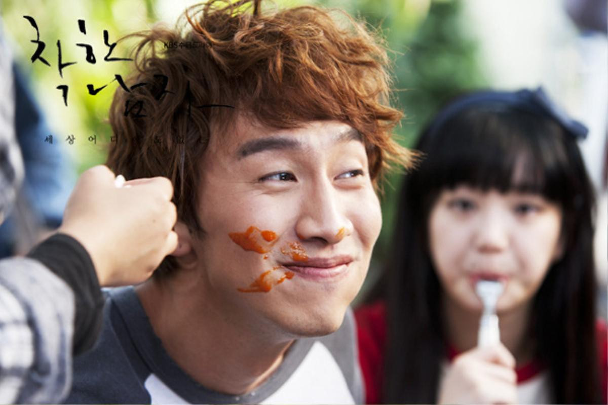 Vai diễn chính trong 'Live' liệu có là bước ngoặt sự nghiệp của Lee Kwang Soo? Ảnh 15