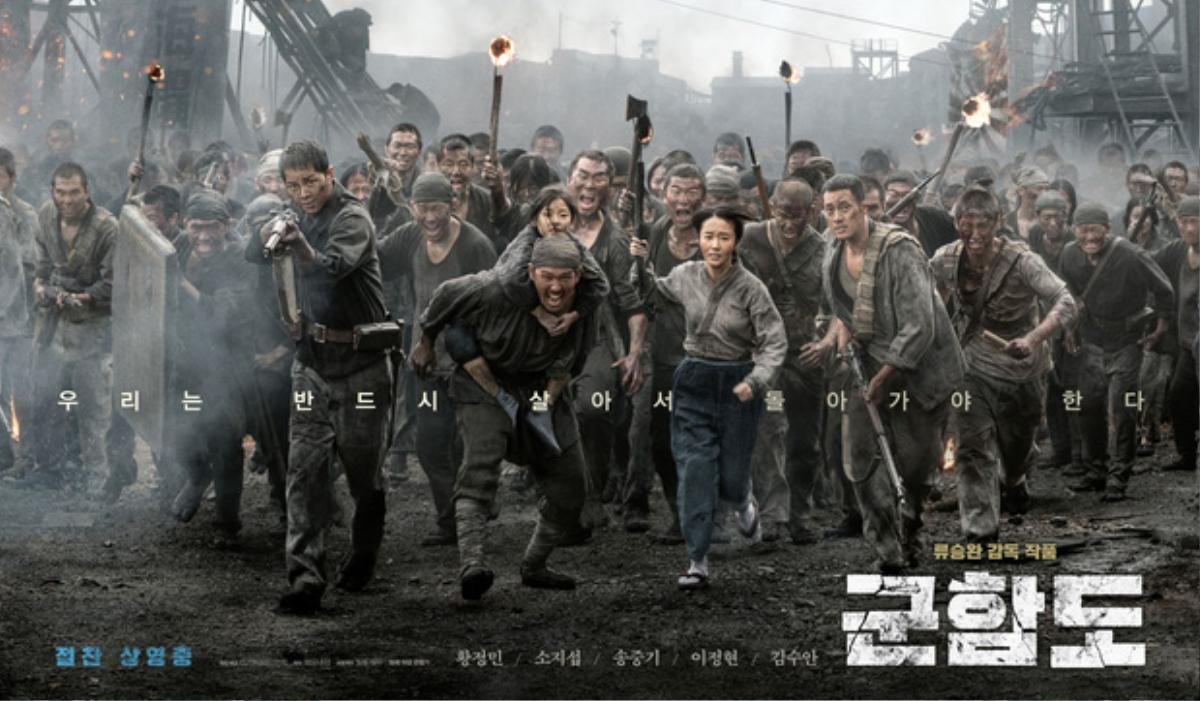 Lý do gì khiến 'The Battleship Island' ăn khách từ Hàn Quốc đến Việt Nam? Ảnh 5