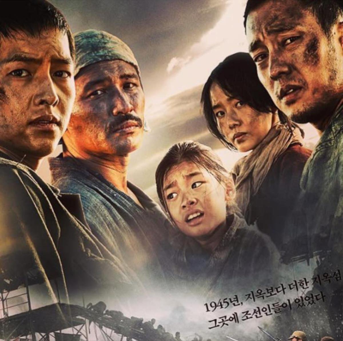 Lý do gì khiến 'The Battleship Island' ăn khách từ Hàn Quốc đến Việt Nam? Ảnh 2