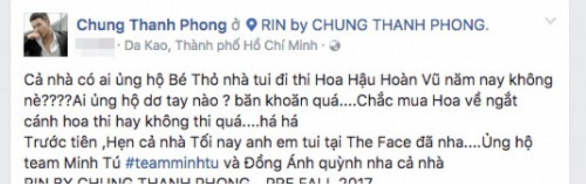 Minh Tú nói gì trước nghi vấn đã nộp hồ sơ dự thi Hoa hậu Hoàn vũ Việt Nam 2017? Ảnh 2