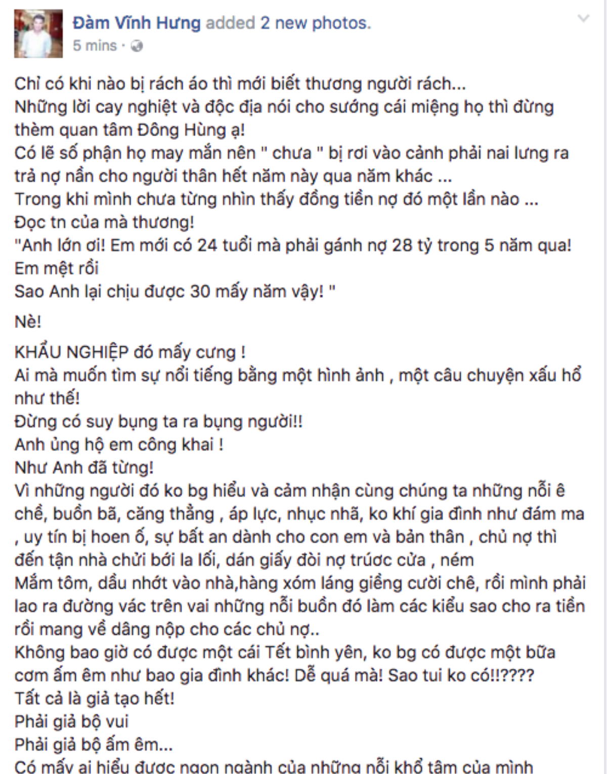 Đồng cảm chuyện gánh nợ tiền tỷ thay mẹ, Đàm Vĩnh Hưng lên tiếng ủng hộ và hứa giúp đỡ Đông Hùng Ảnh 3