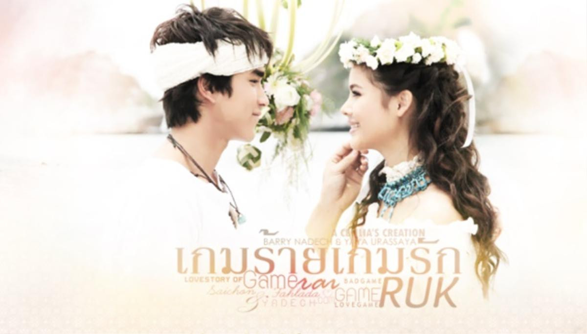 Nadech - Yaya ‘kết hôn’: Chuyện tình 7 năm từ thời ‘trẻ trâu’ đến khi trở thành ‘cặp đôi vàng’ Thái Lan Ảnh 6