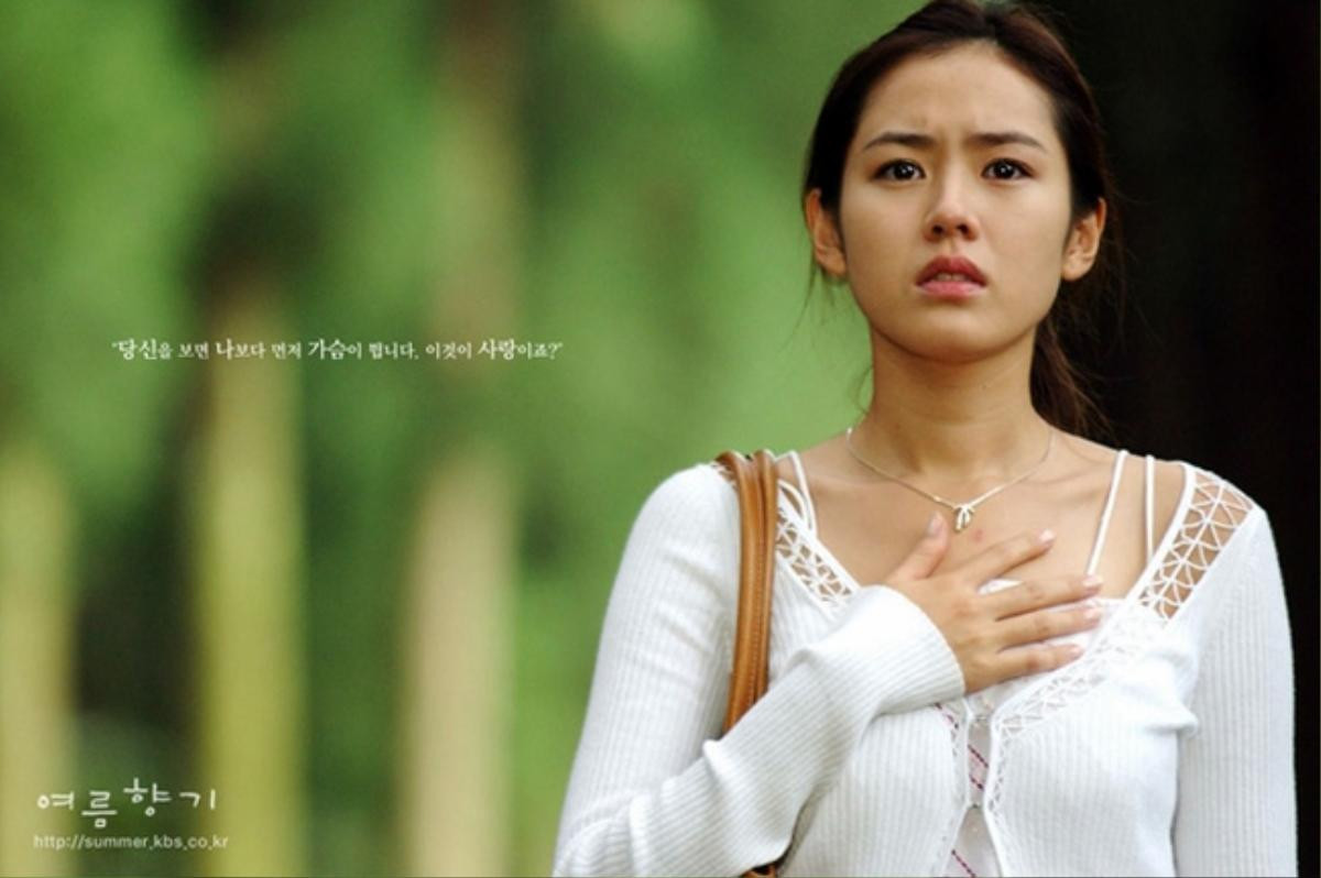 Cặp 'tiên đồng ngọc nữ' So Ji Sub - Son Ye Jin và mối duyên 16 năm Ảnh 20