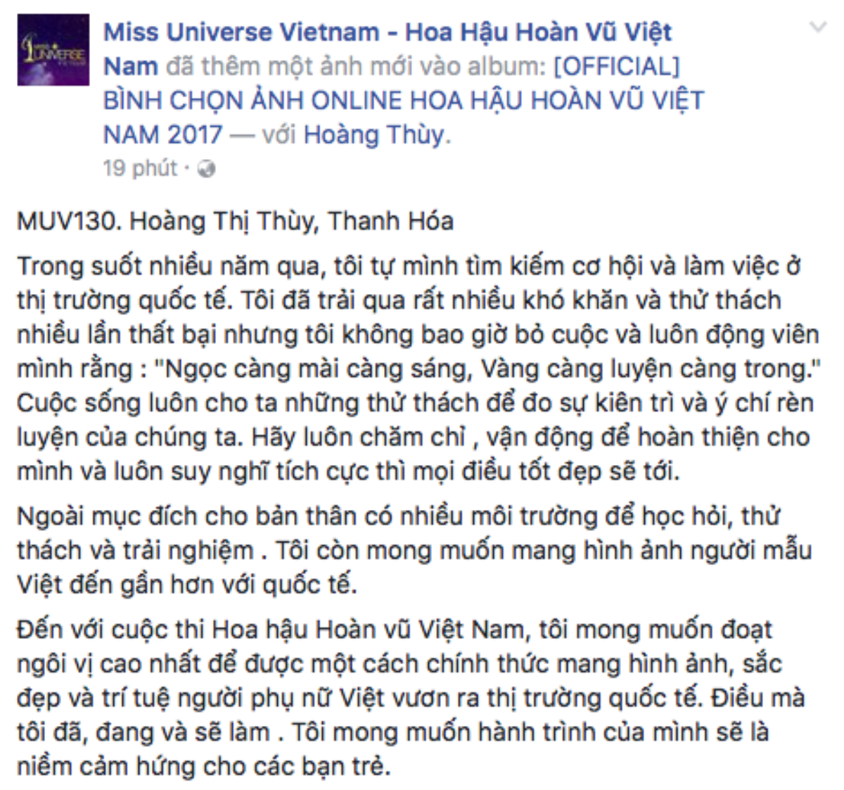 Sau tất cả, 'tiến sĩ văn học' Hoàng Thùy quyết tâm mang ca dao tục ngữ đến Hoa hậu Hoàn vũ Việt Nam 2017 Ảnh 1