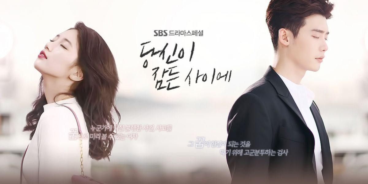 Phim truyền hình Hàn Quốc tháng 9: Lee Jong Suk, Ha Ji Won, Suzy đang chờ bạn Ảnh 1