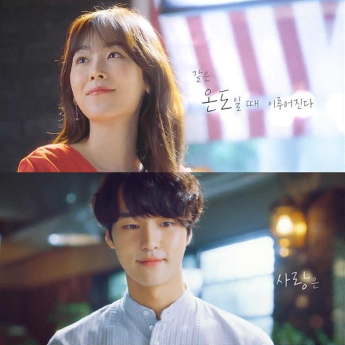 Phim truyền hình Hàn Quốc tháng 9: Lee Jong Suk, Ha Ji Won, Suzy đang chờ bạn Ảnh 10