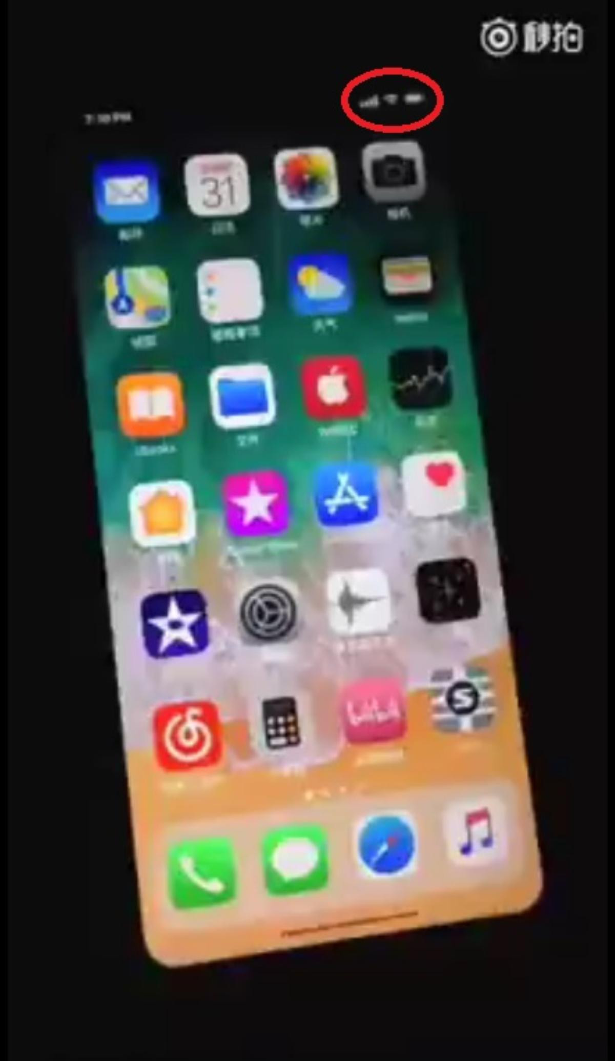 HOT: Video iPhone 8 “bằng xương bằng thịt” hoạt động trên tay - Vẫn còn nghi ngờ đây không phải thiết bị iOS? Ảnh 2