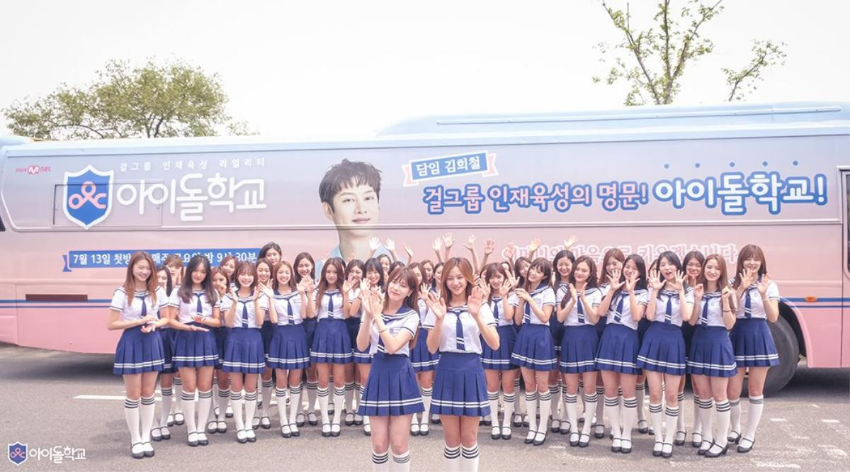 Cựu thí sinh ‘Idol School’ bóc trần sự thật về Mnet Ảnh 4