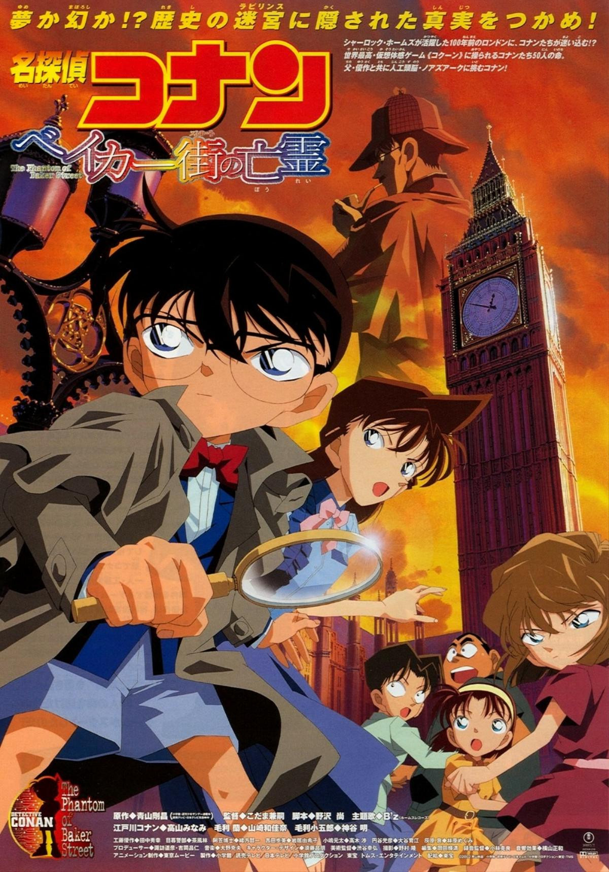 Top 6 bản điện ảnh hay nhất của series trinh thám hàng đầu 'Detective Conan' Ảnh 1