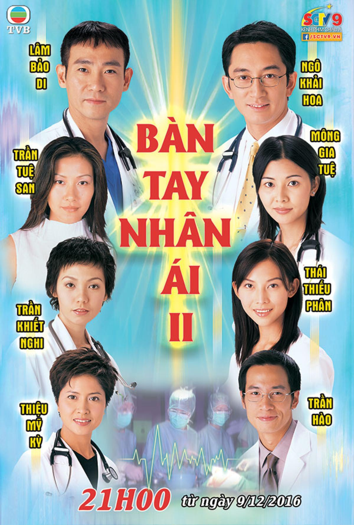 50 năm của TVB và những bộ phim đáng nhớ: Giai đoạn 2000 - 2003 Ảnh 1