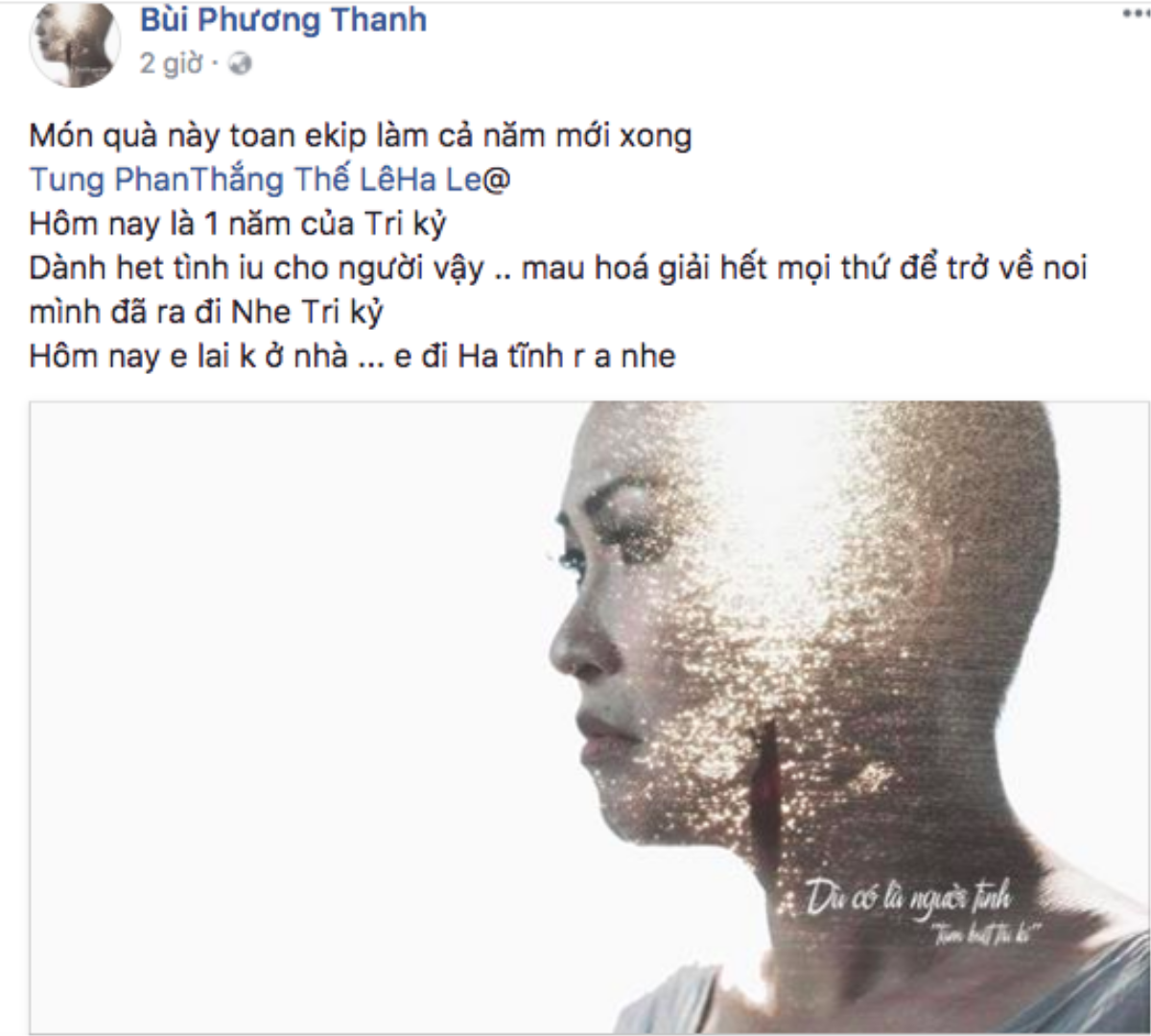 Phương Thanh thổn thức trong MV mới: 'Dành hết tình yêu cho người vậy…' Ảnh 3