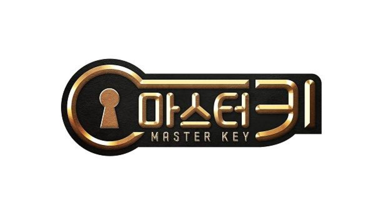 SBS gom hết sạch mỹ nam để trình làng show mới Master Key Ảnh 4