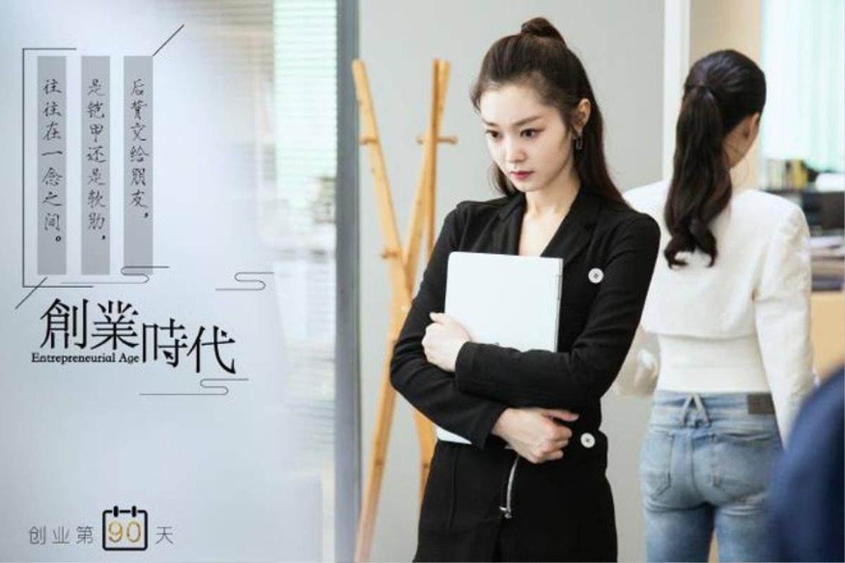 Đóng 'Thời đại lập nghiệp' cùng Angelababy, Hoàng Hiên than thở vì 'tả tơi' khi đóng máy Ảnh 15