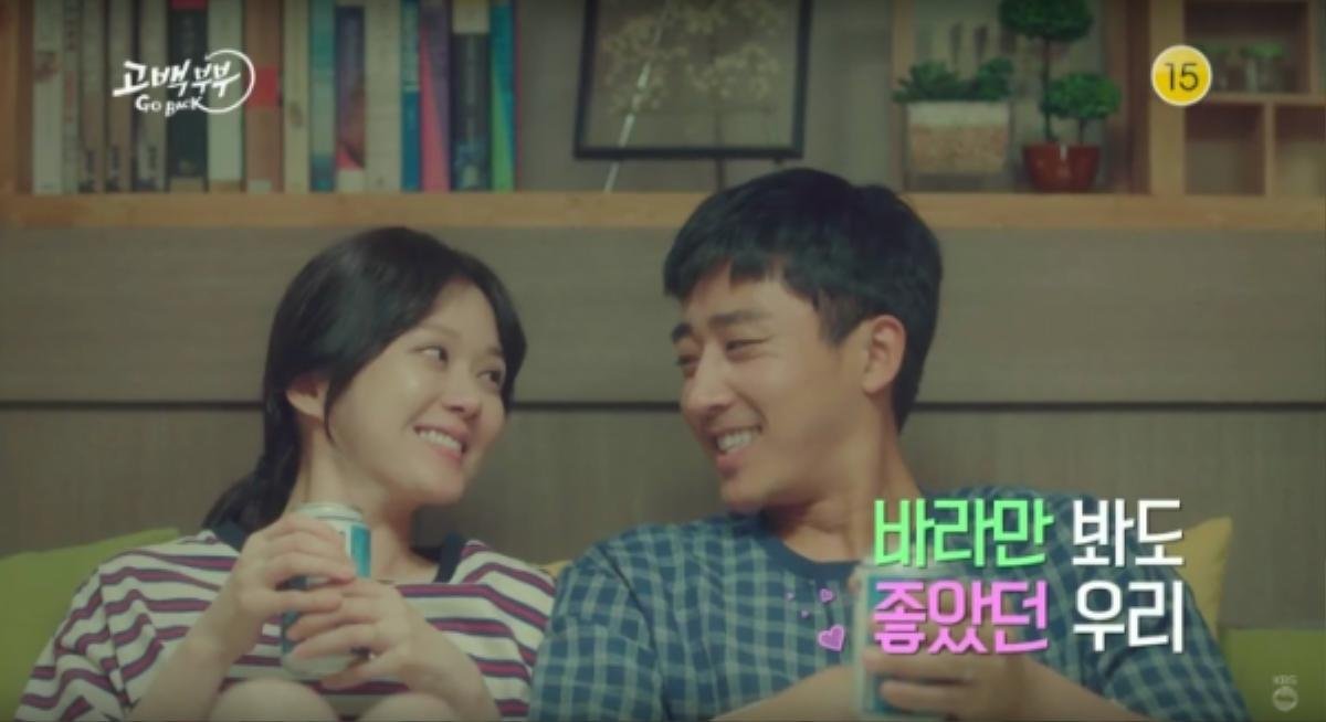 Phim Hàn tháng 10: Bạn đã sẵn sàng cho sự trở lại của Song Seung Heon, Choi Si Won và Jang Nara? Ảnh 7