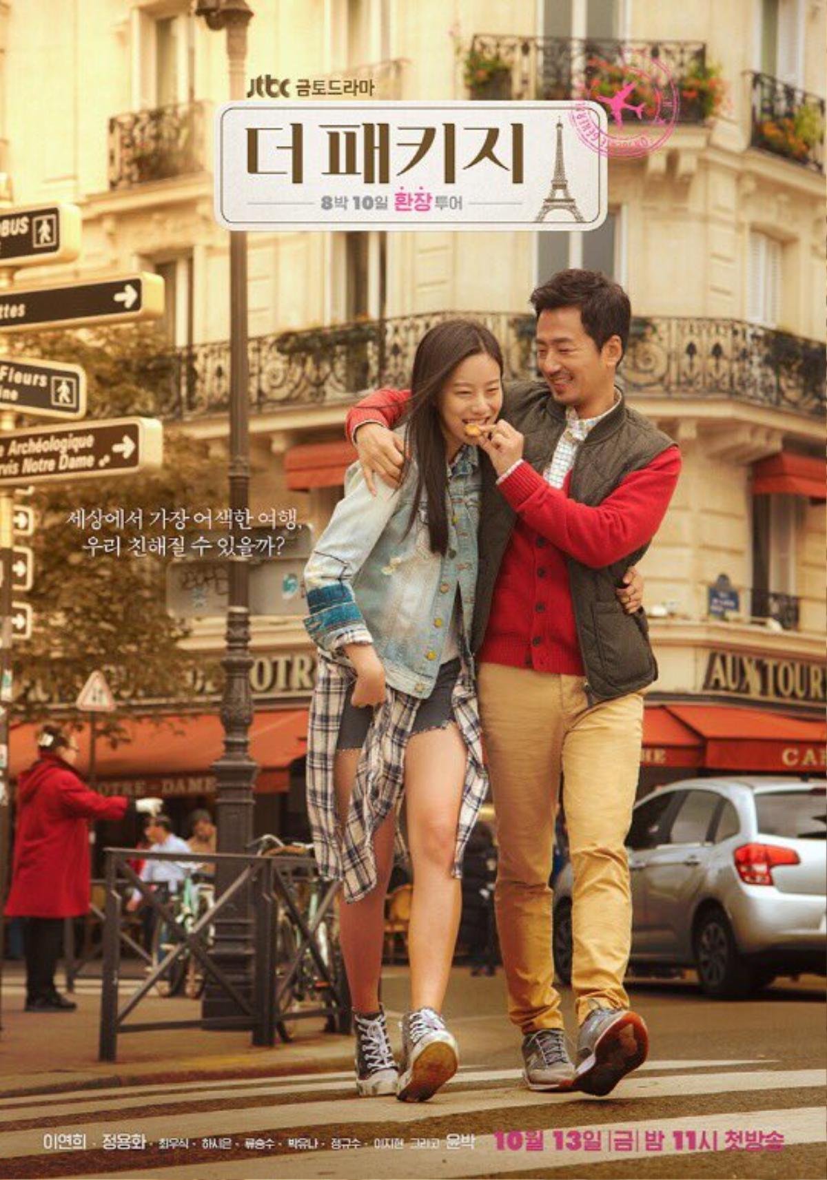 Phim Hàn tháng 10: Bạn đã sẵn sàng cho sự trở lại của Song Seung Heon, Choi Si Won và Jang Nara? Ảnh 20