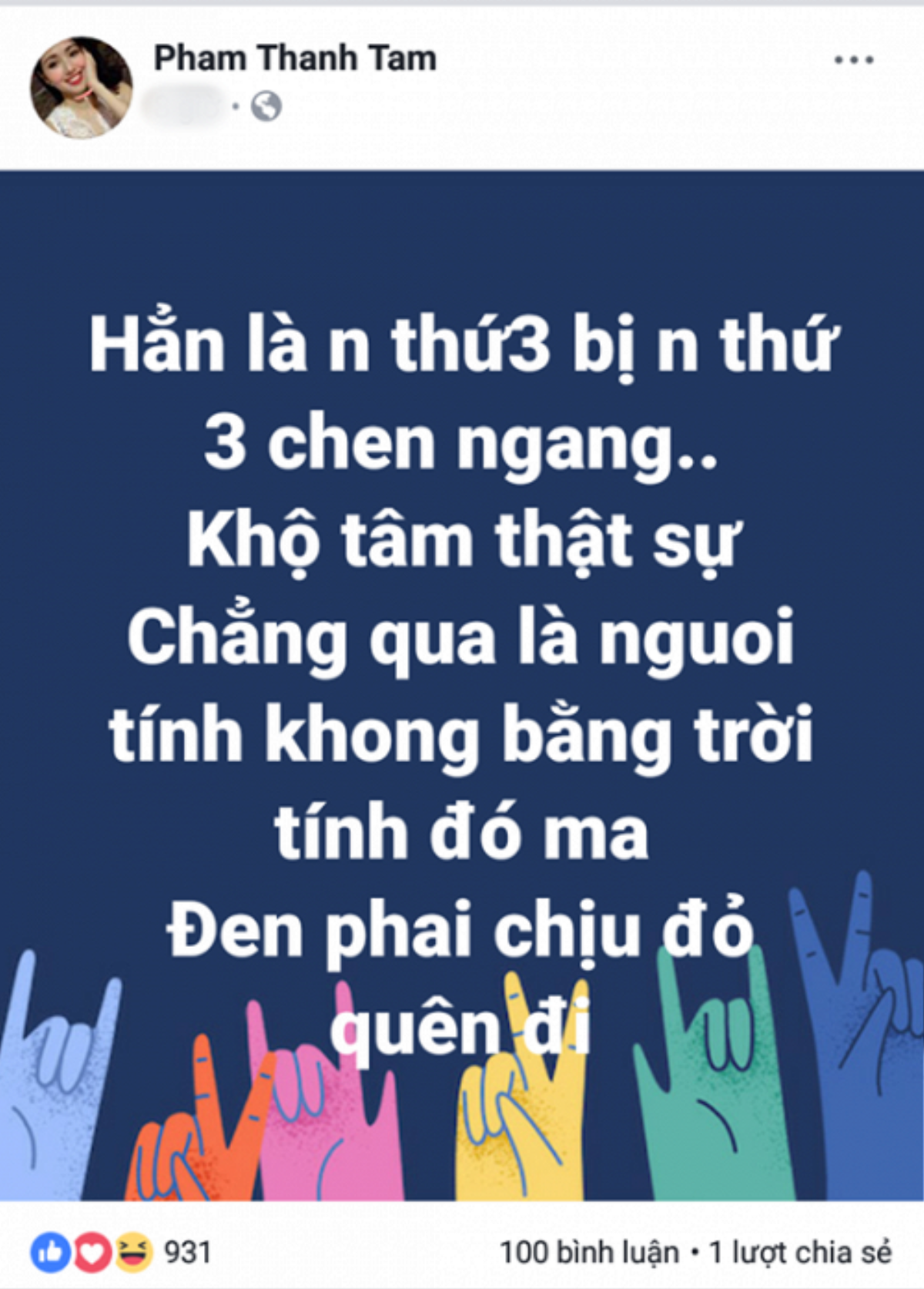 Bị 'công kích' liên tiếp, Maya đăng đàn 'đá xoáy' Tâm Tít? Ảnh 3