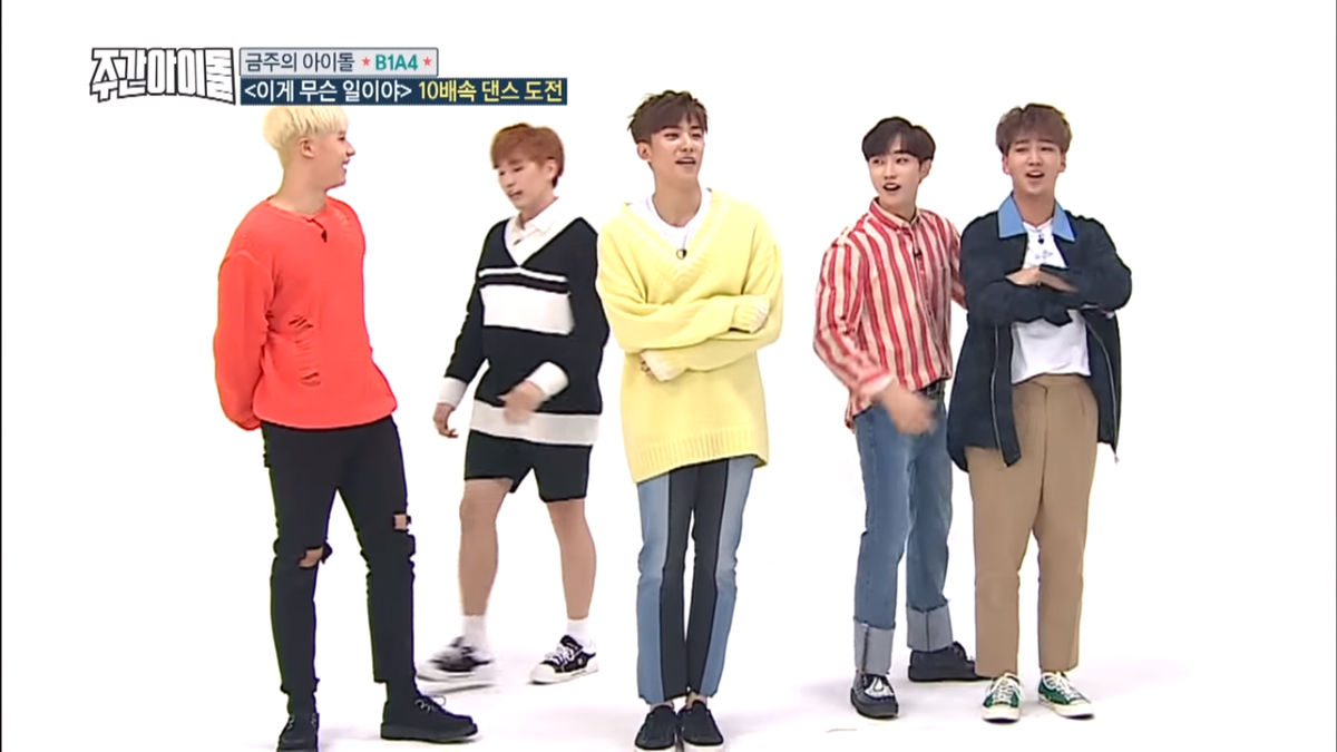 Nhảy x2 tại Weekly Idol xưa rồi, giờ mỹ nam Hàn còn khoe 'vũ đạo' điên cuồng với tốc độ nhanh gấp 10 lần! Ảnh 8