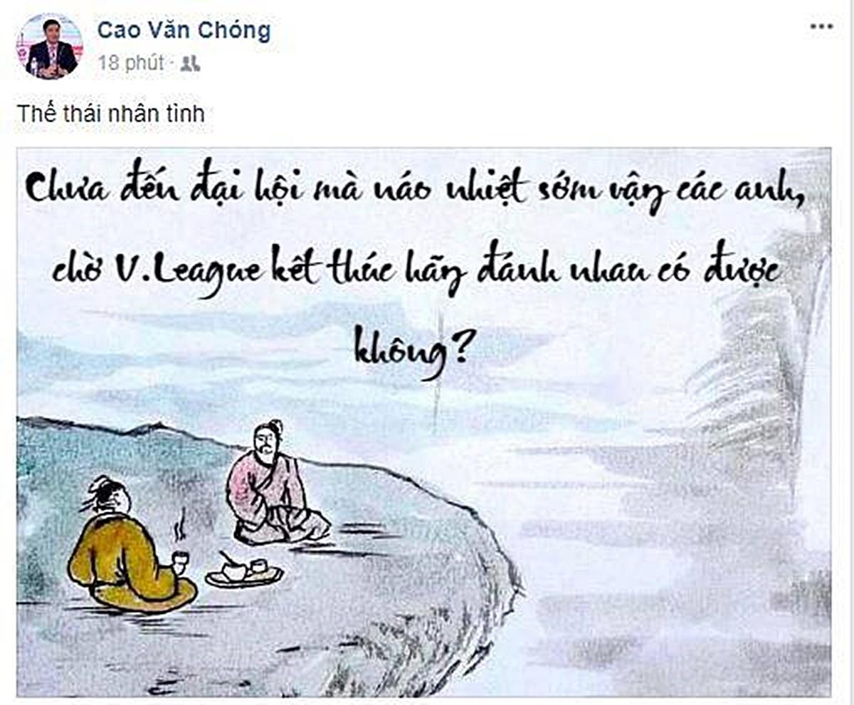 Chuyện Đào Bá Lộc và ‘người tình giấu mặt’ của VFF Ảnh 3