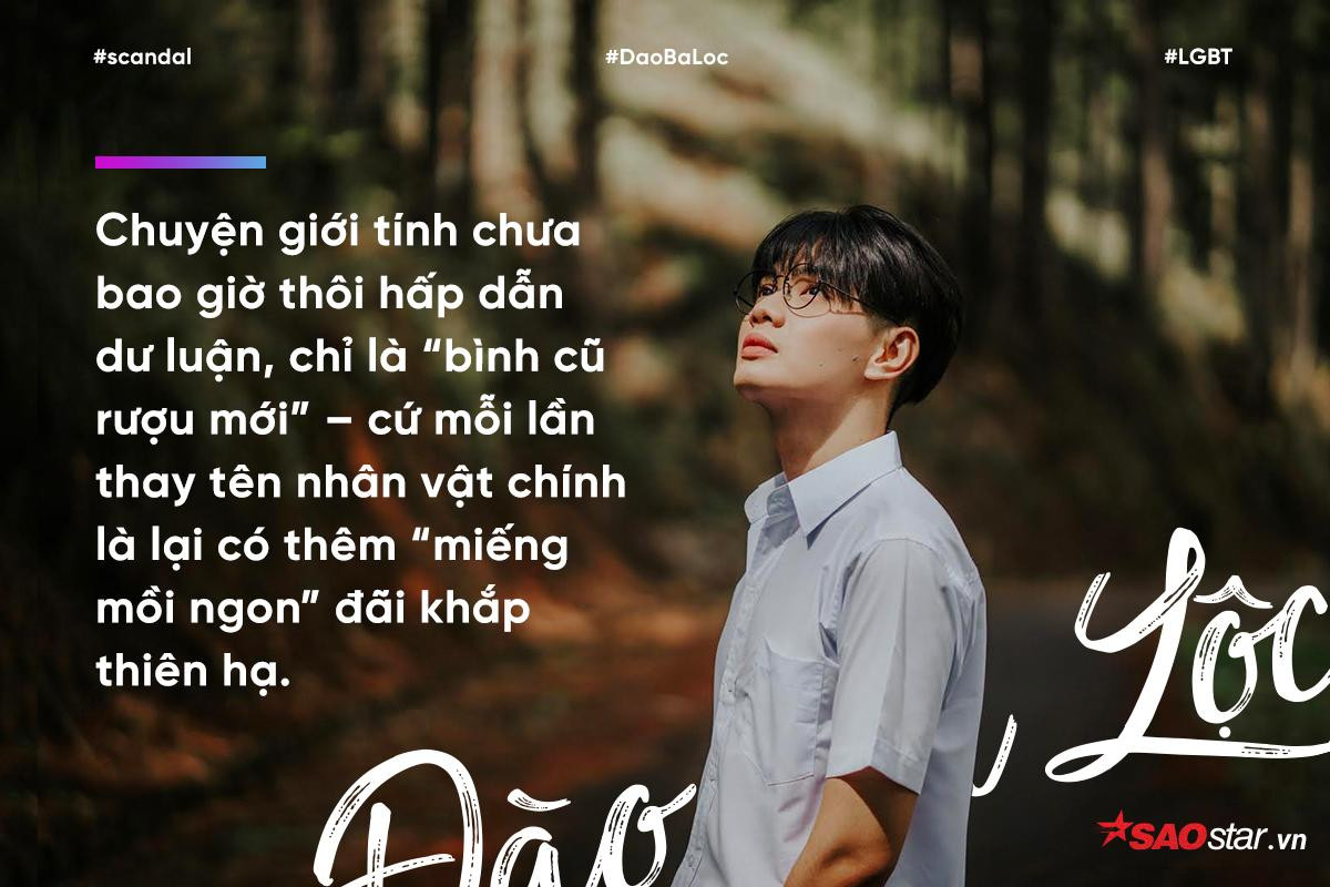 Đào Bá Lộc: Liệu có phải ‘come out’ để… comeback? Ảnh 2