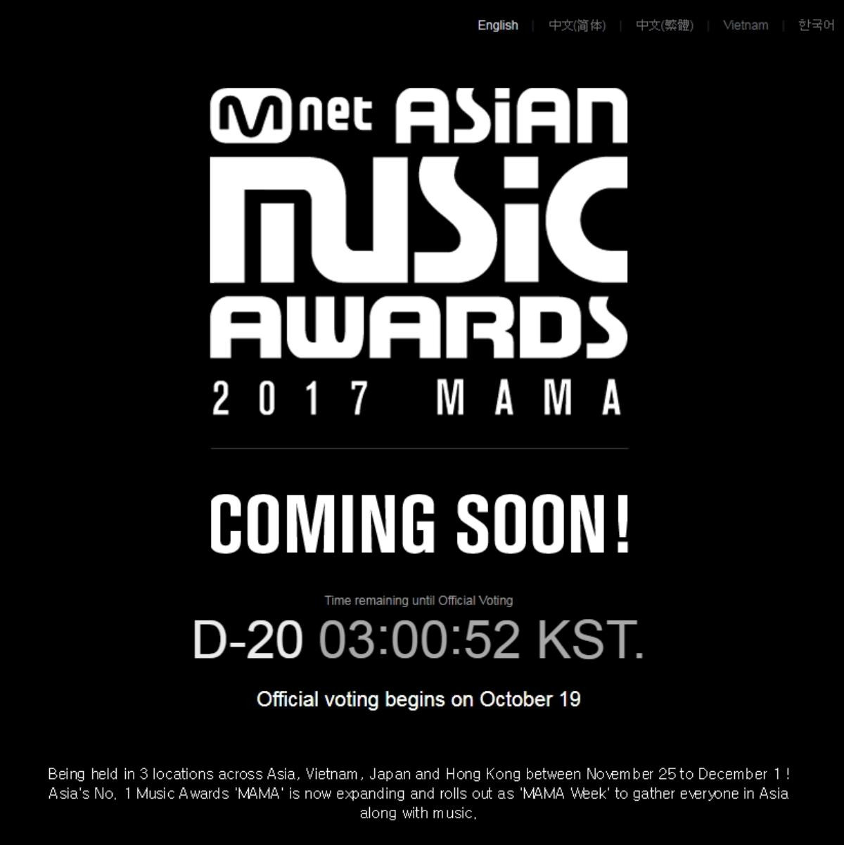 Năm nào cũng ‘war tá lả’, nhưng Kpop fan đã bắt đầu đếm ngày vote MAMA rồi đây! Ảnh 1