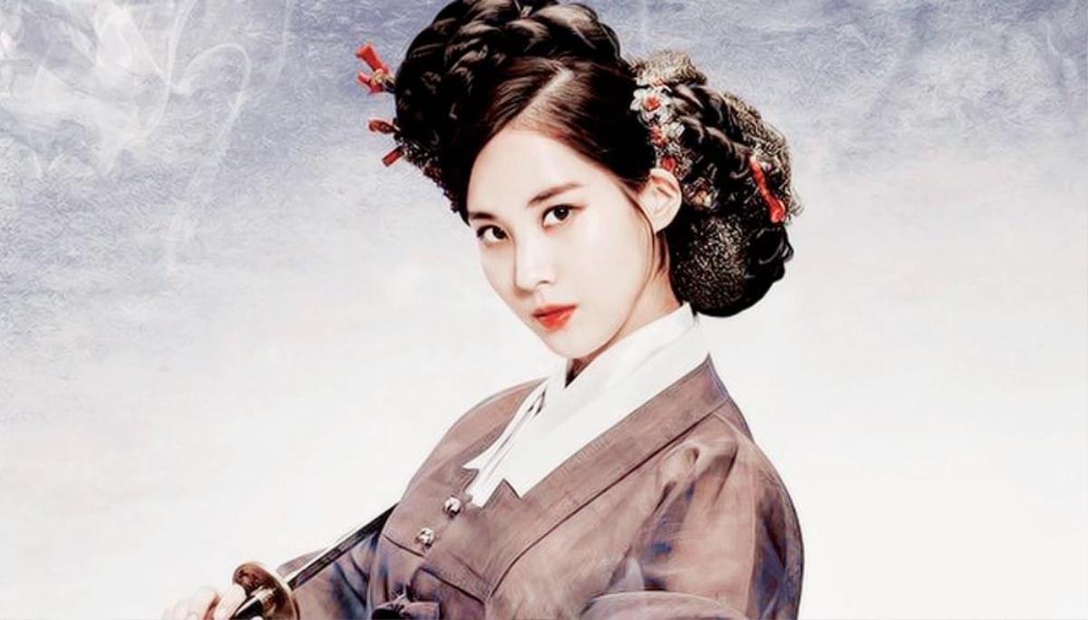 Vì sao thành viên ít ai ngờ tới nhất Seohyun (SNSD) lại quyết định rời bỏ SM? Ảnh 3