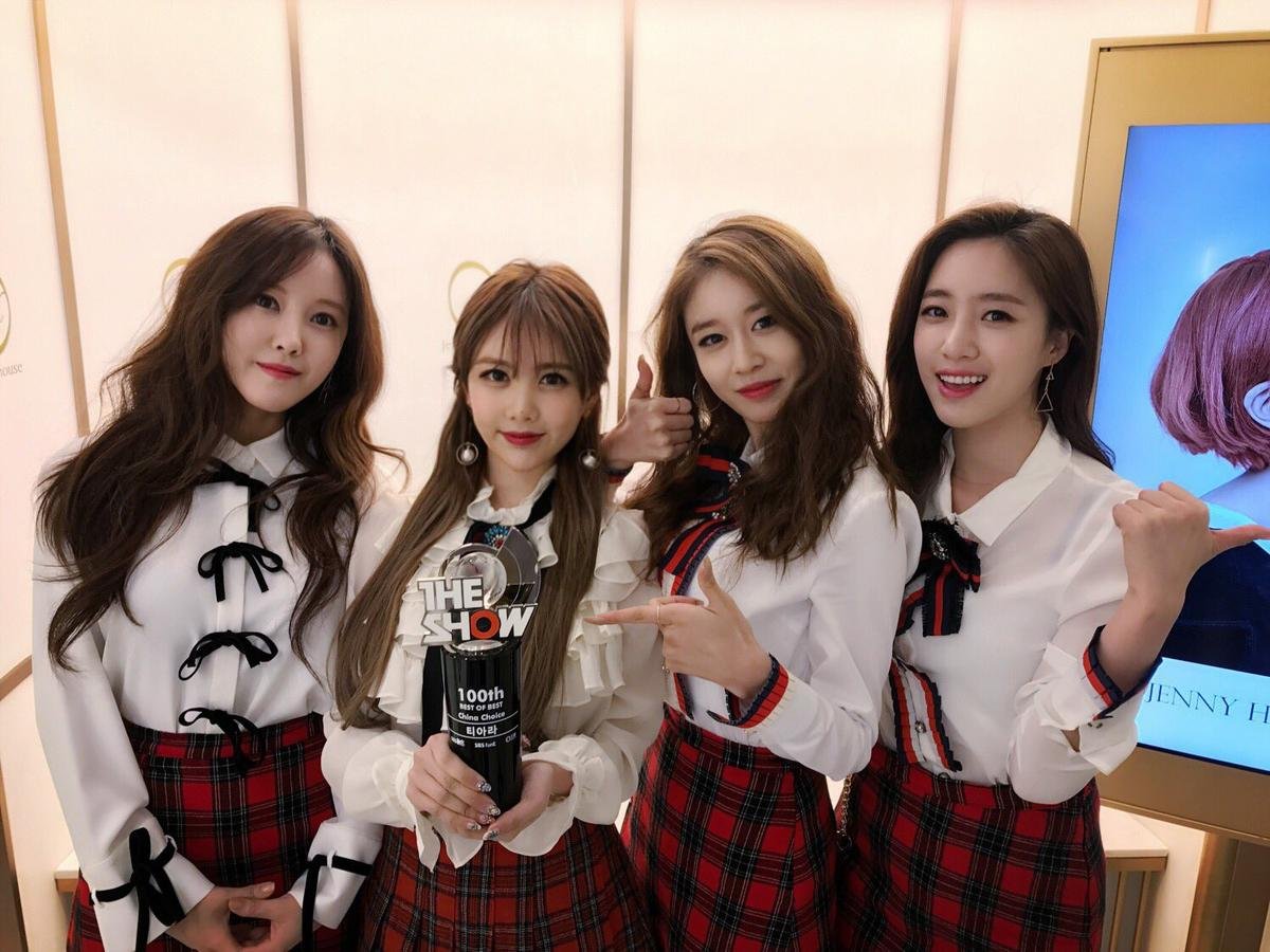 BTC concert T-ara ở Việt Nam khẳng định không hủy show như Ariana dù với lý do gì Ảnh 5