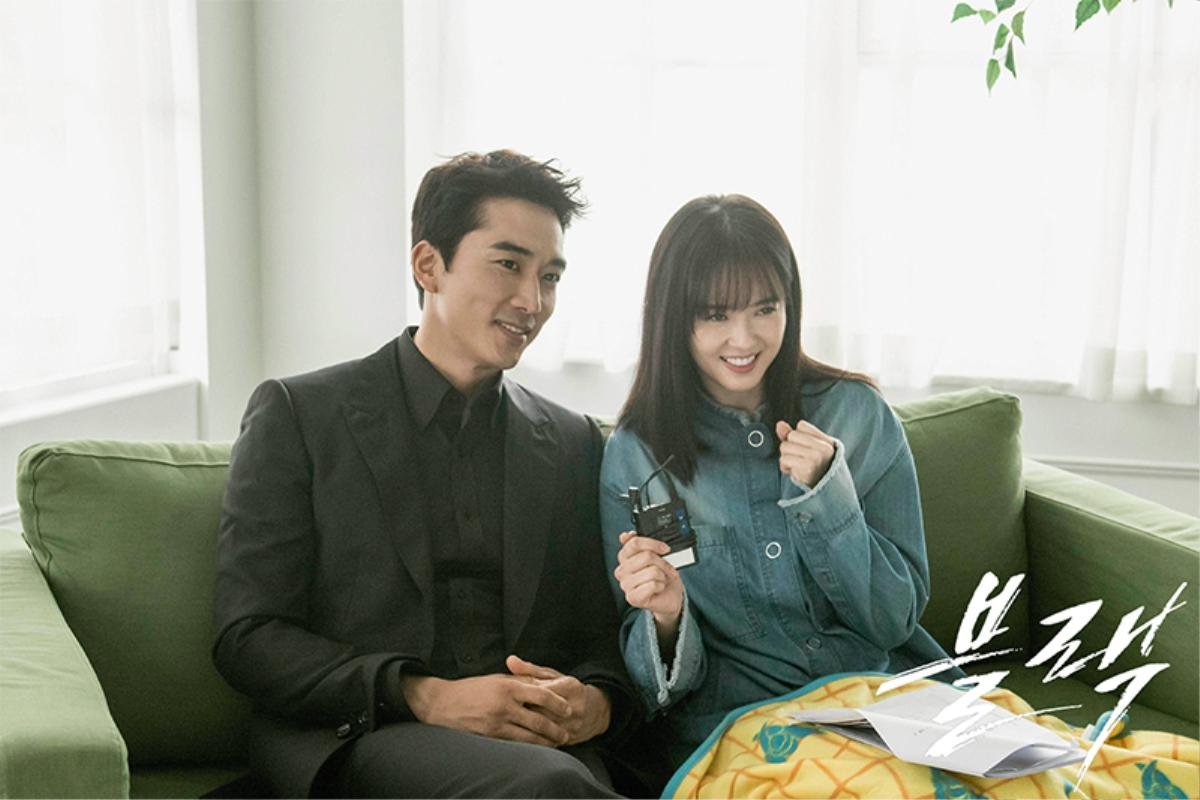 Dù có chút vô duyên nhưng 'Thần chết' Song Seung Hun vẫn khiến fan nữ 'đổ gục' Ảnh 14