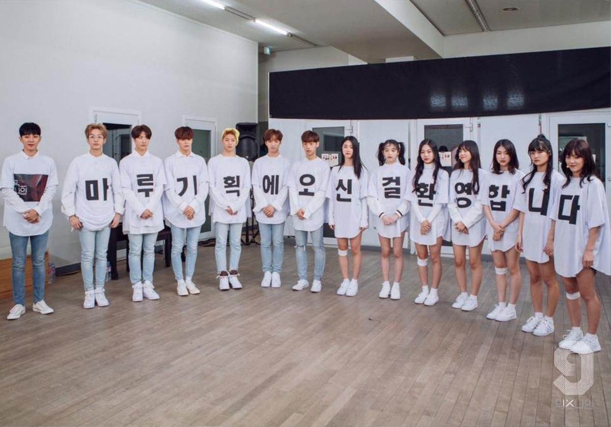 Trước 1 ngày lên sóng, MIXNINE sẽ có một showcase ra mắt hoành tráng các thần tượng tiềm năng Ảnh 7