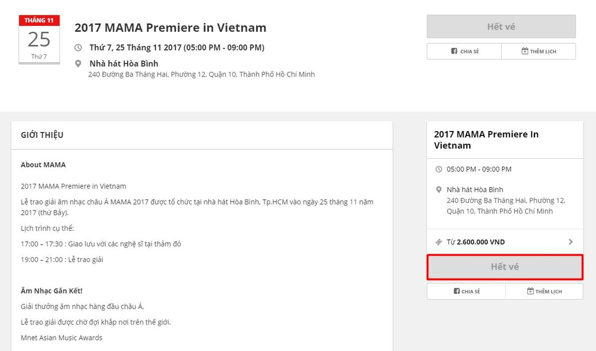 MAMA 2017 tại Việt Nam: Vé đã hết sạch sau ít giờ mở bán Ảnh 3