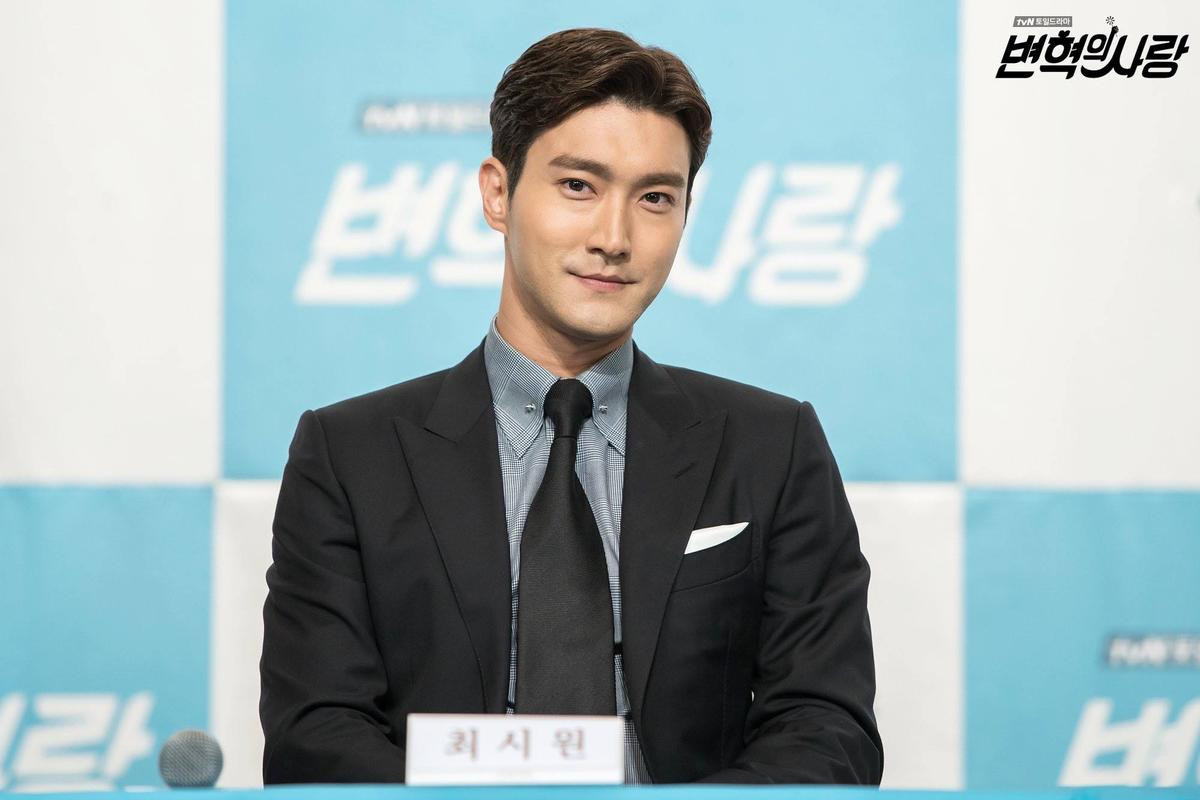 Hậu lùm xùm, Siwon sẽ không tham dự Fan meeting của SuJu tại Nhật Bản Ảnh 1