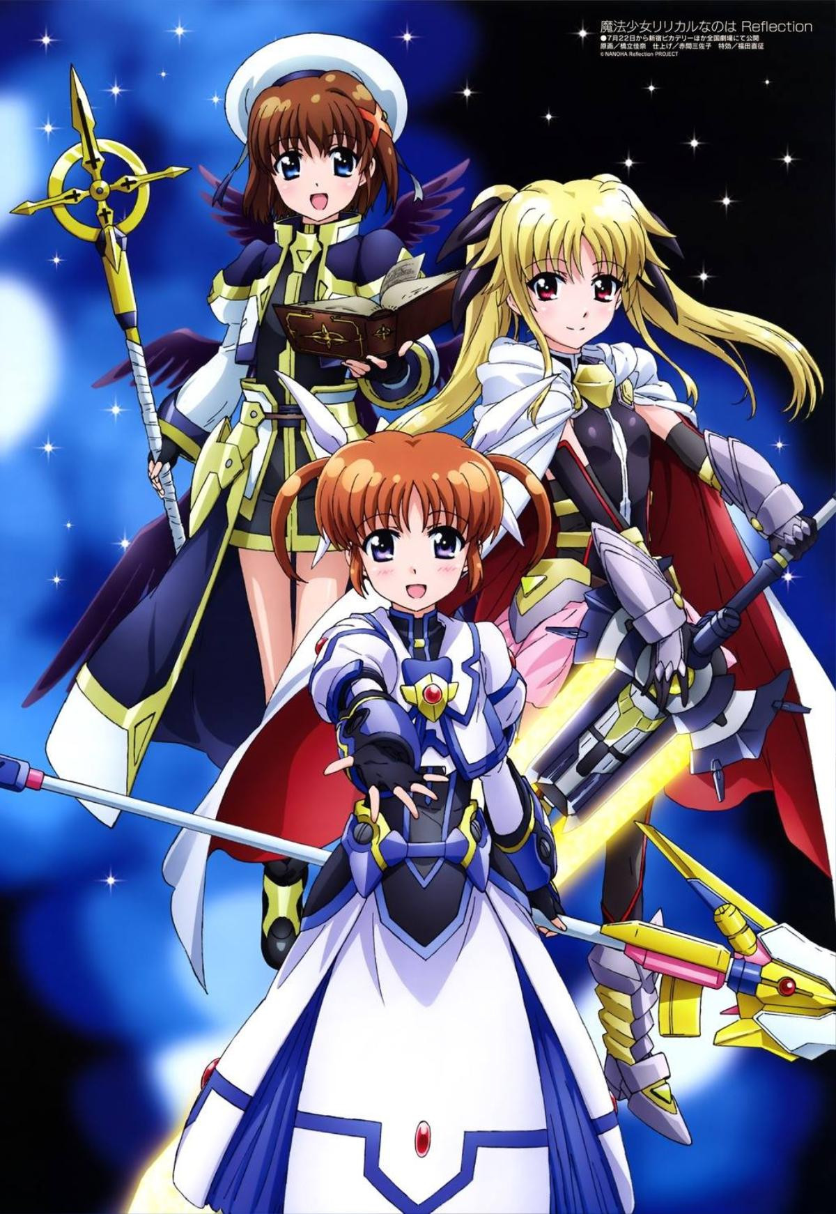 Fan shoujo không thể bỏ qua anime nổi tiếng 'Nanoha: Cứu rỗi quê nhà' thuộc Magical Girl Lyrical Ảnh 5