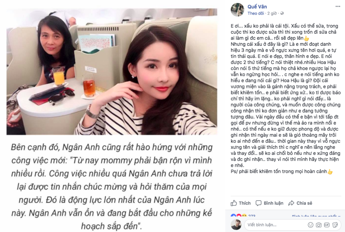 Quế Vân nặng lời trách móc tân Hoa hậu Ngân Anh: 'Em đừng ảo tưởng là mình đang nổi' Ảnh 2