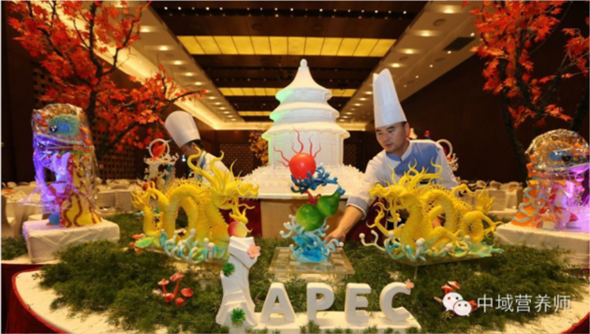 Quốc yến ấn tượng tại APEC Trung Quốc năm 2014 Ảnh 1